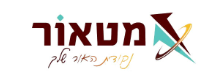 החזרי מס לגמלאים