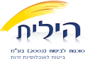 ביטוח רפואי בין מעסיקים